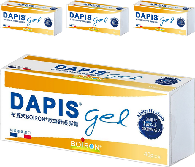 BOIRON 布瓦宏 歐蜂舒緩凝露, 40g, 4條