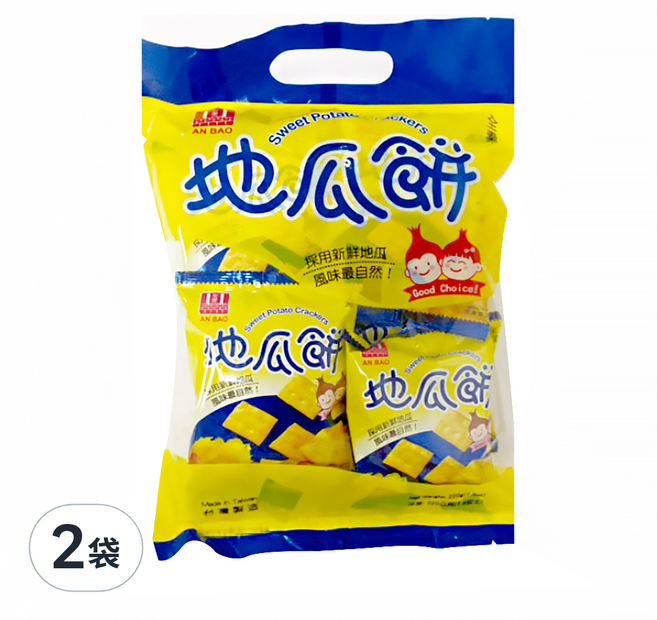安堡 地瓜餅 黃色, 220g, 2袋