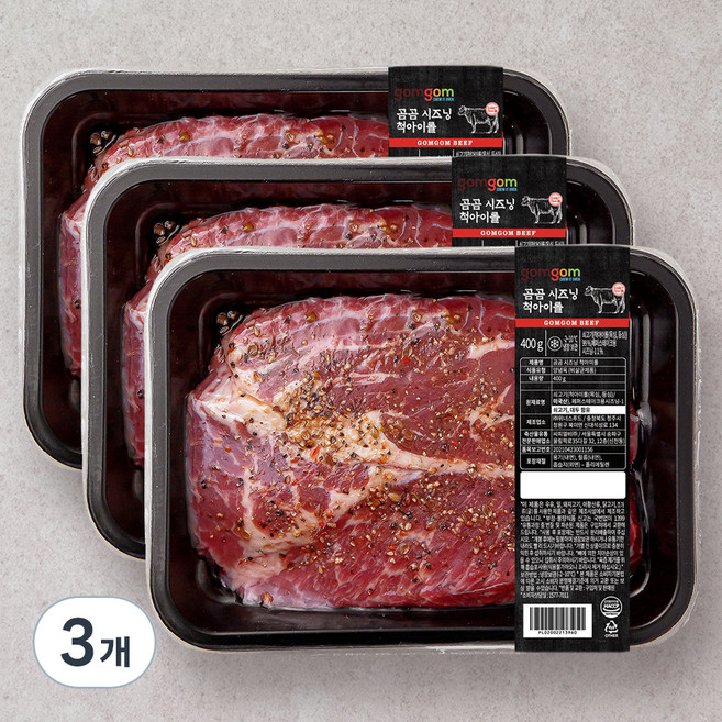 곰곰 시즈닝 척아이롤 (냉장), 400g, 3개