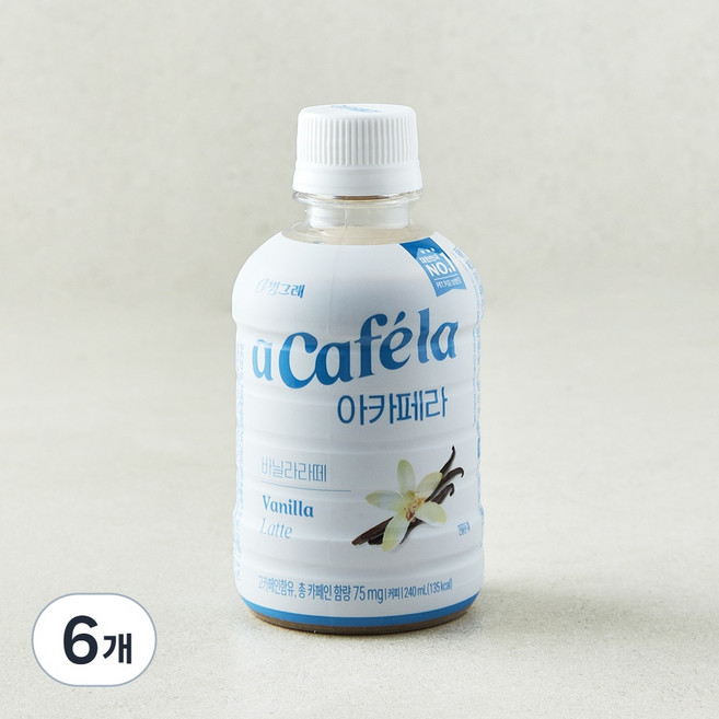 빙그레 아카페라 바닐라라떼, 240ml, 6개