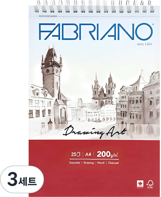 파브리아노 드로잉아트 CS02 200g, A4, 3개