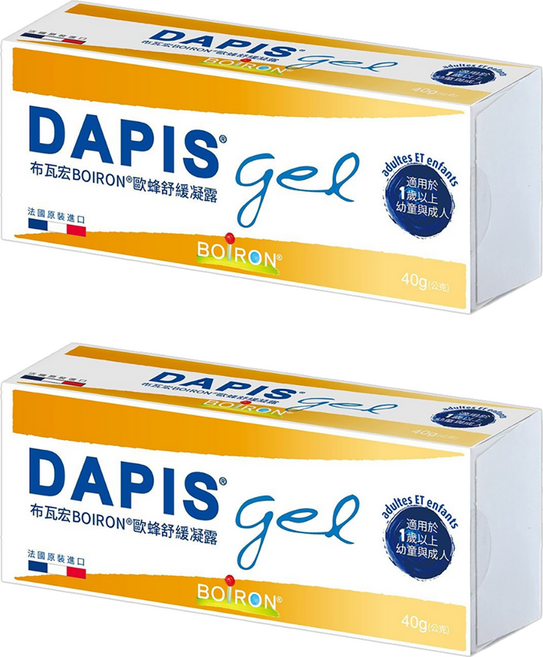 BOIRON 布瓦宏 歐蜂舒緩凝露, 40g, 2條