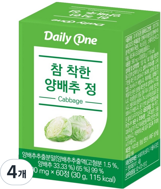 데일리원 참 착한 양배추 정 30g, 60정, 4개
