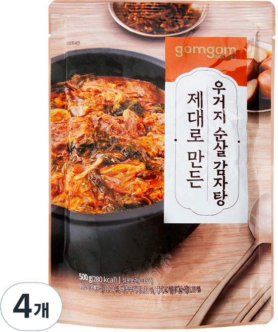곰곰 제대로 만든 우거지 순살 감자탕, 500g, 4개