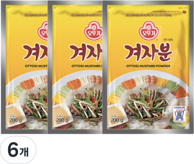 [오뚜기] 겨자분, 200g, 6개