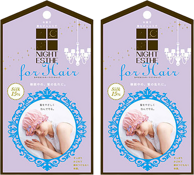 COGIT 晚安美髮帽 適用頭圍50~60cm 含15%蠶絲, 單色, 2個