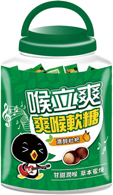 喉立爽 Honey Song 爽喉軟糖 濃醇枇杷, 1個, 400g