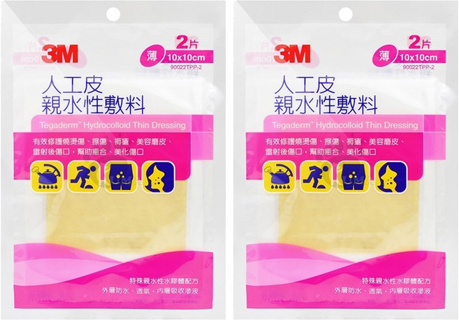 3M Tegaderm 人工皮, 4片