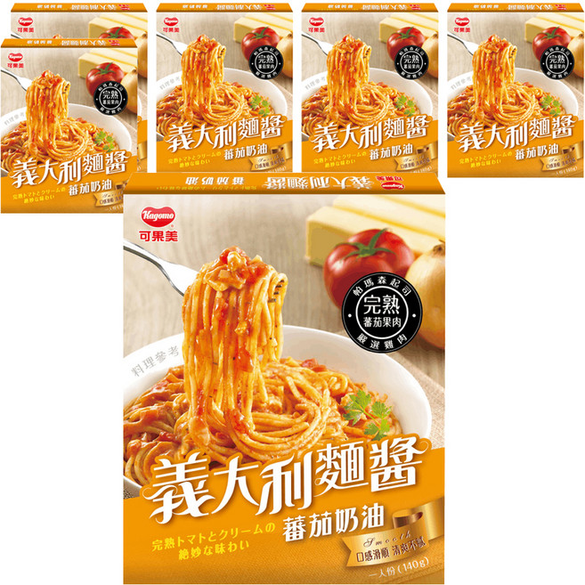 KAGOME 可果美 義大利麵醬 蕃茄奶油, 140g, 6盒