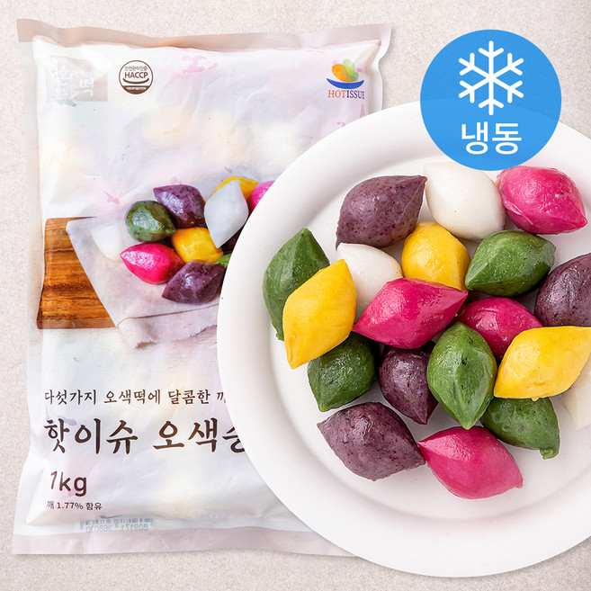 핫이슈 오색송편 (냉동), 1kg, 1개입, 1개