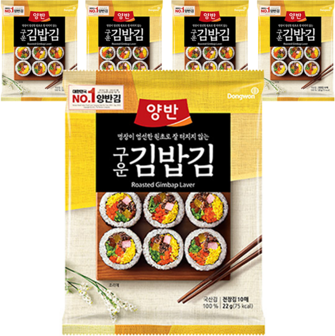 동원 양반 구운김밥김, 22g, 5개