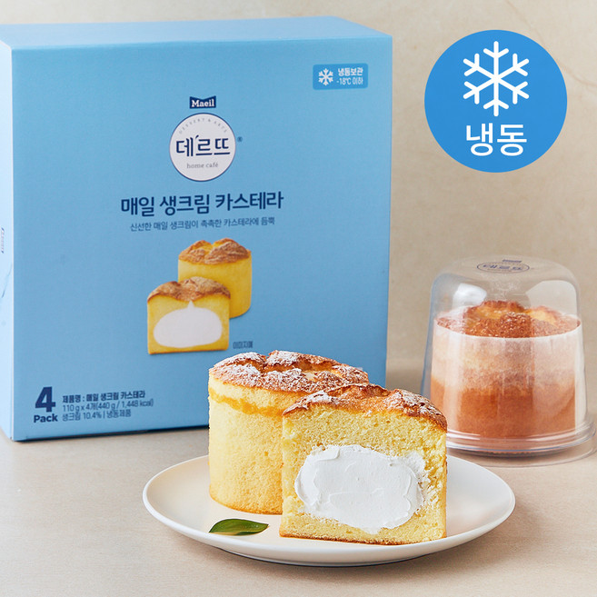 데르뜨 매일 생크림 카스테라 4개입 (냉동), 1개, 440g
