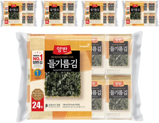Dongwon 東遠 Yangban 兩班 紫蘇油海苔, 108g, 5袋