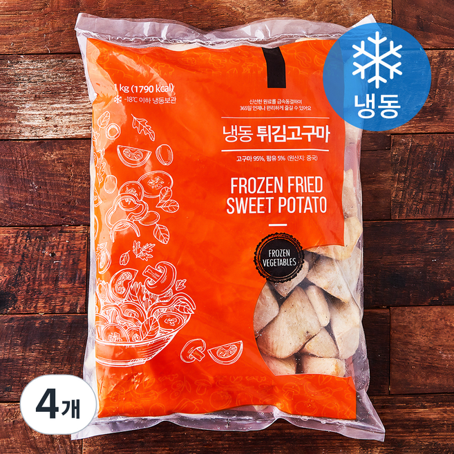 냉동 튀김고구마 (냉동), 1kg, 4개