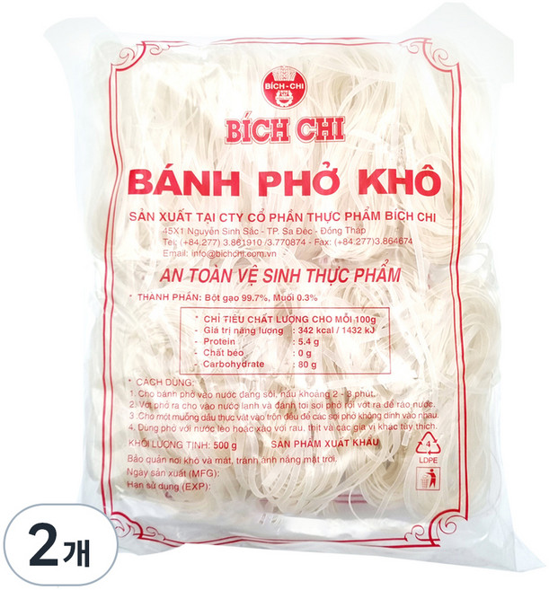 비치치 반포코 4mm 쌀국수면, 500g, 2개