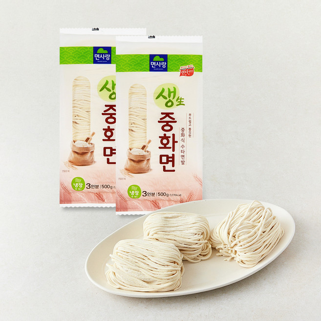 면사랑 생 중화면, 500g, 2개