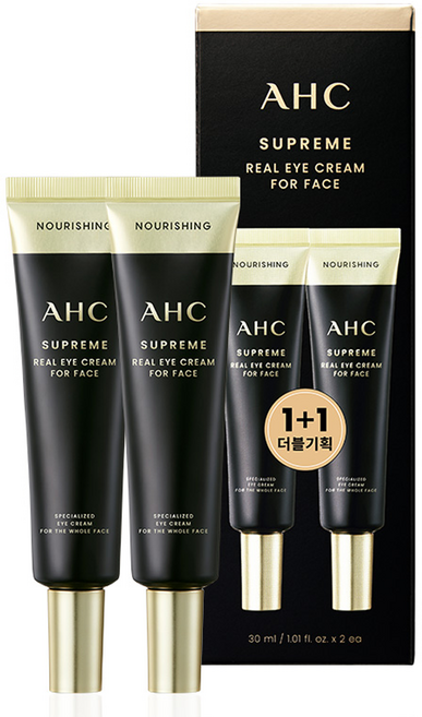 AHC Supreme煥活全臉眼霜, 30ml, 2條