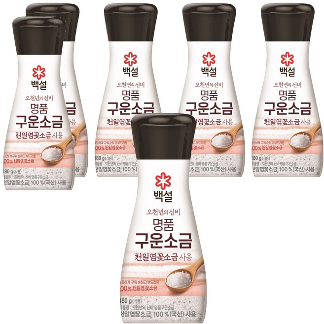 백설 천일염꽃 구운소금, 180g, 6개