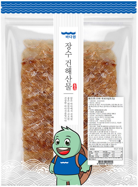 바다원 장줄 쥐포, 100g, 1개
