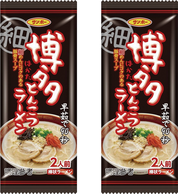 Sanpo 三寶 棒狀博多豚骨風味拉麵 170.4g, 2包