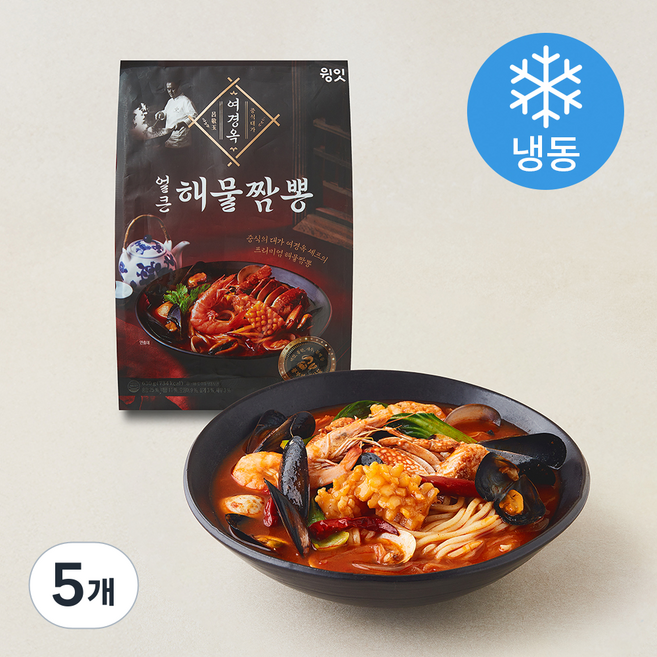 윙잇 여경옥셰프 얼큰 해물짬뽕 (냉동), 630g, 5개