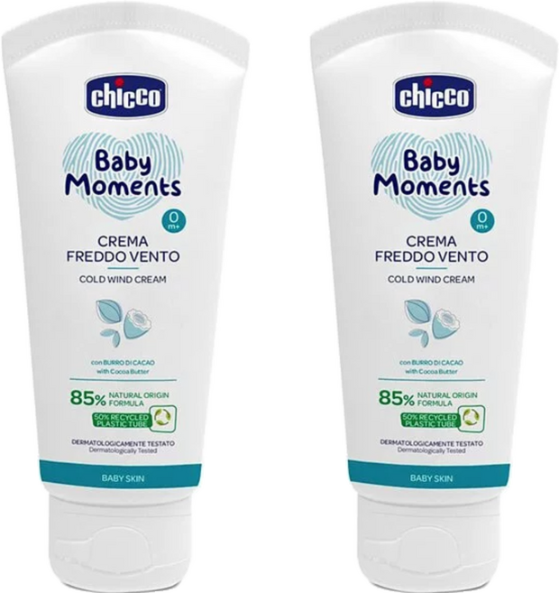chicco 寶貝嬰兒植萃加強修護面霜, 50ml, 2條