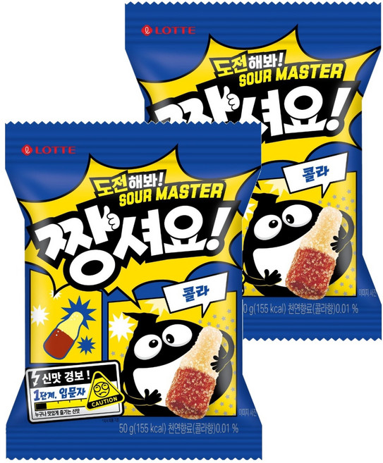 롯데웰푸드 젤리셔스 짱셔요 콜라맛, 50g, 2개