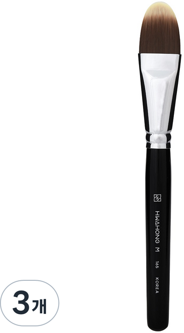 화홍엠 165 파운데이션 브러쉬, 블랙, 3개