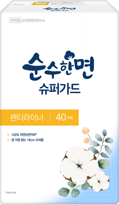 순수한면 슈퍼가드 팬티라이너, 슈퍼롱, 40개입, 1개