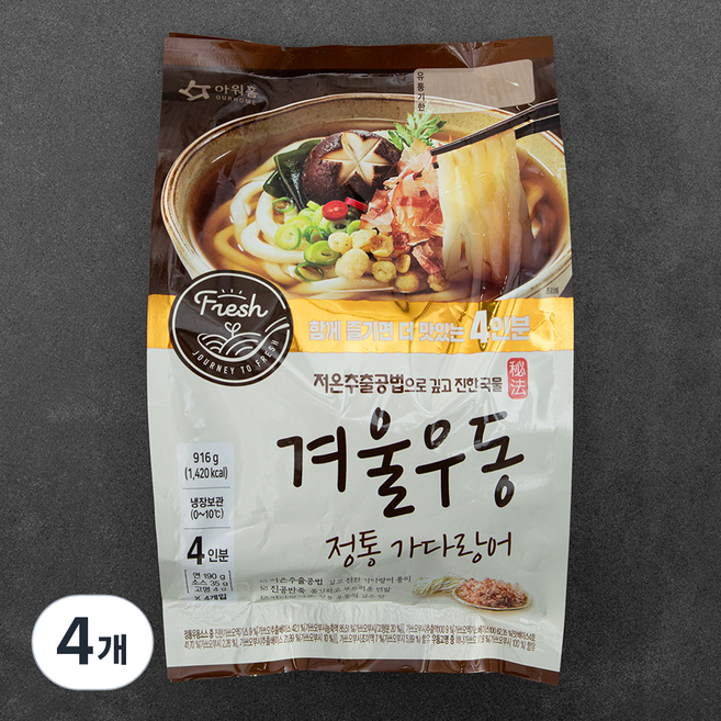 아워홈 겨울우동 정통가다랑어 4인분, 916g, 4개