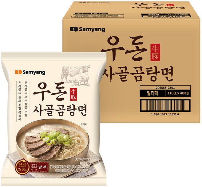 삼양 우돈 사골곰탕면 110g, 40개