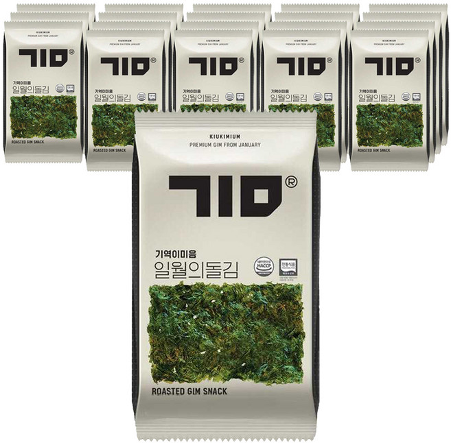 기역이미음 일월의돌김, 5g, 20개