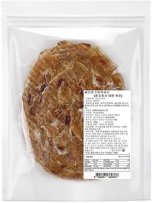 바다원 쫄깃쫄깃 대왕 쥐포, 400g, 1개