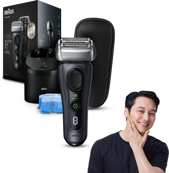 BRAUN 시리즈 8 SMART 전기면도기, 8563cc, 그레이
