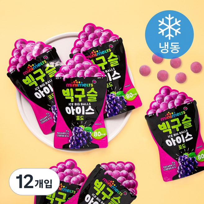 미니멜츠 빅구슬 아이스 포도 (냉동), 72g, 6개입, 2개