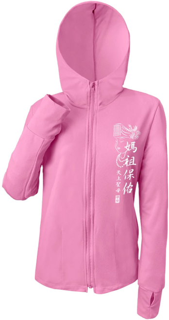 MI MI LEO 瘋媽祖 天上聖母 連帽防曬外套