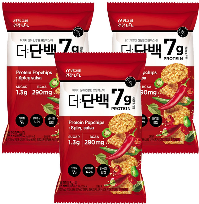 더단백 빙그레 건강tft 팝칩 매콤살사맛, 3개, 44g