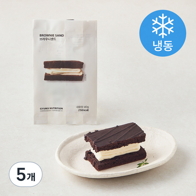제로베이커리 브라우니샌드 (냉동), 40g, 1개입, 5개