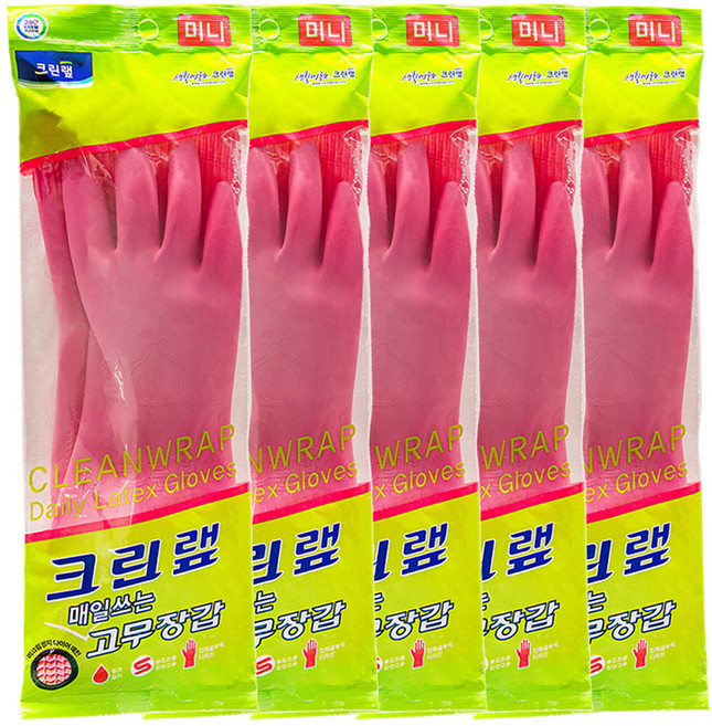 크린랩 매일쓰는 고무장갑, 핑크, 미니(XS), 5개