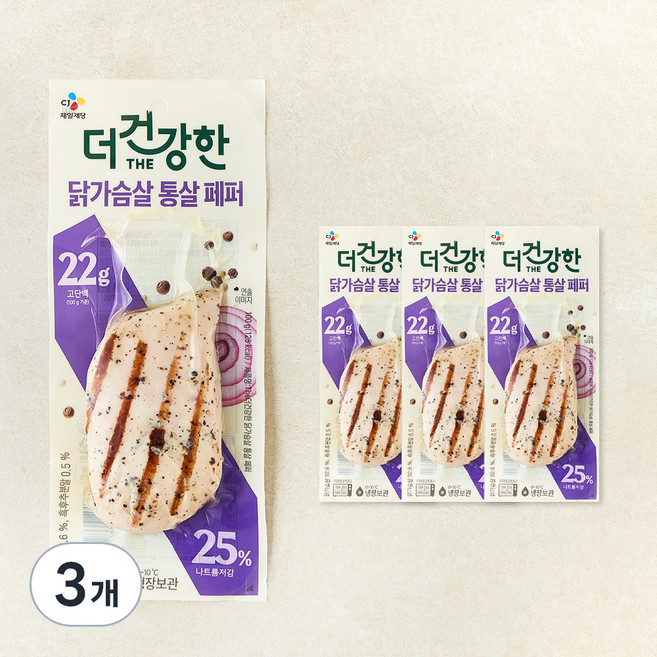 더건강한 닭가슴살 통살구이 페퍼, 100g, 1개입, 3개