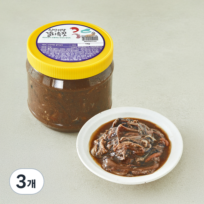 신안어담 갈치속젓, 1kg, 3개