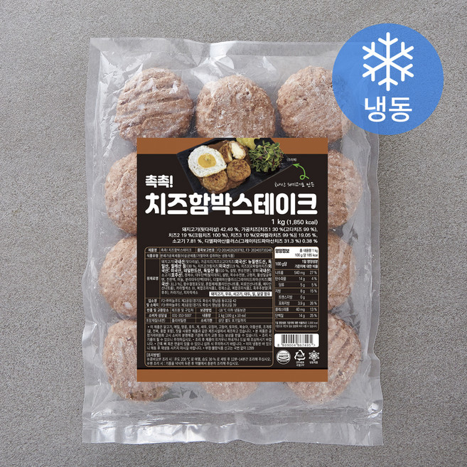 하늘푸드 촉촉 치즈 함박스테이크 10p (냉동), 1kg, 1개