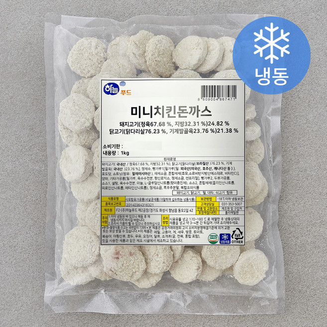 하늘푸드 미니 치킨 돈까스 (냉동), 1kg, 4개