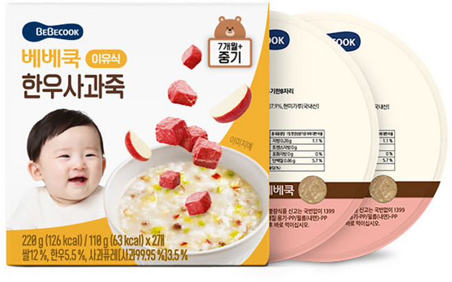 베베쿡 중기 한우사과죽 실온이유식 2p, 1개, 220g, 혼합맛(한우/사과)