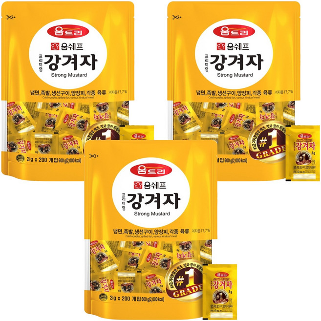 움트리 프리미엄 강겨자, 3g, 600개