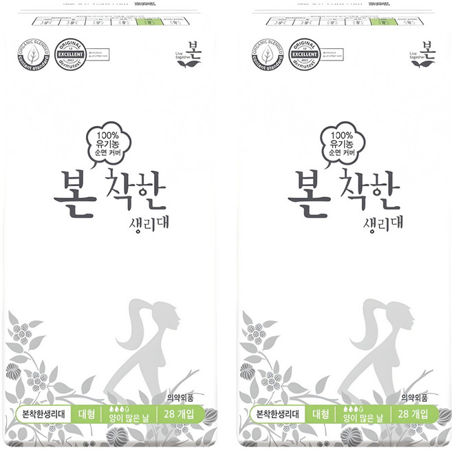 유기농본 착한 생리대 날개형, 대형, 28개입, 2개