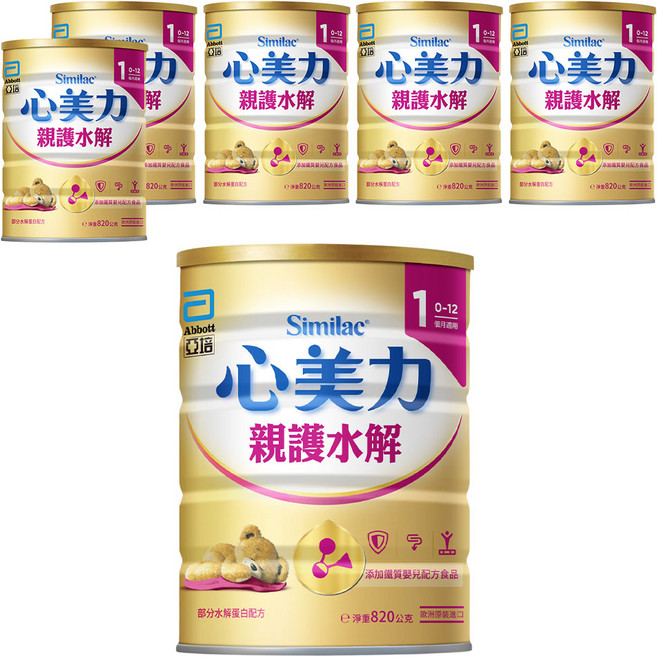 Abbott 亞培 Similac 心美力 1號親護部份水解蛋白配方 0~12個月, 820g, 6罐