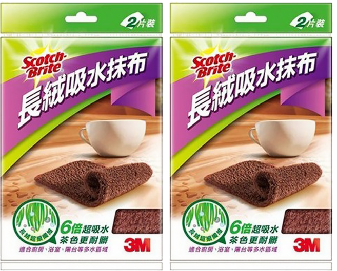 3M Scotch-Brite 百利 長絨吸水抹布, 2包