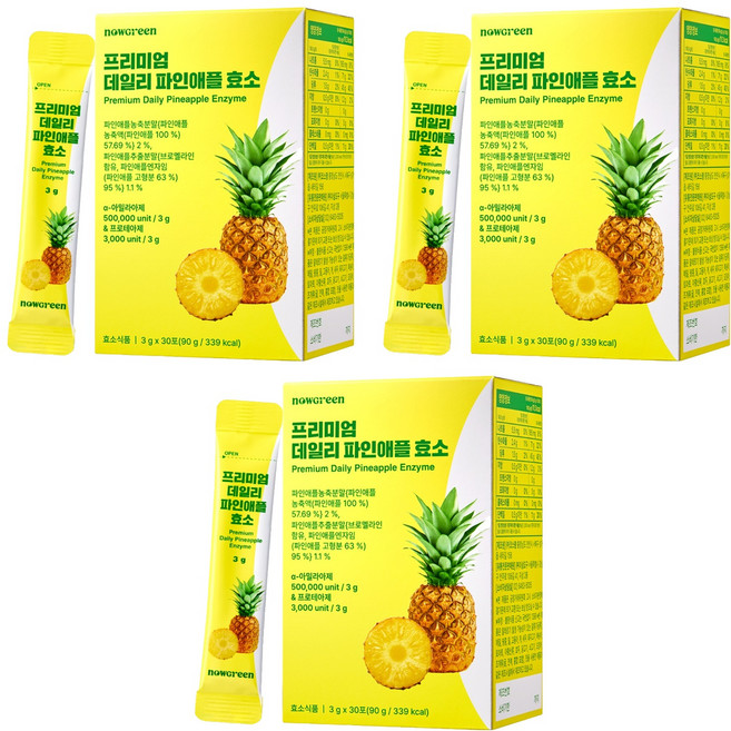 나우그린 정품 프리미엄 데일리 파인애플 효소 30p, 90g, 3개