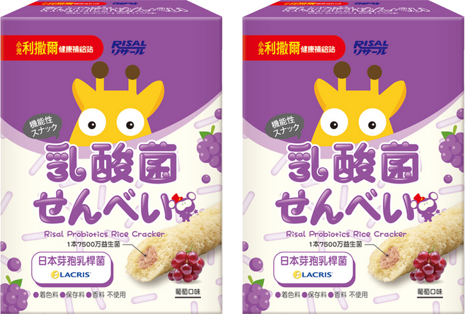RISAL 小兒利撒爾 啾米乳酸菌夾心米果 8支, 葡萄口味, 64g, 2盒
